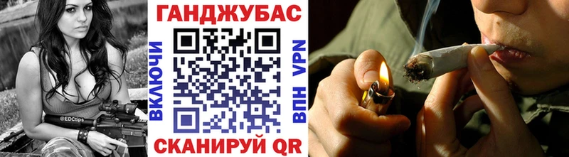 Наркошоп купить Кокаин  Мефедрон  Alpha-PVP  АМФЕТАМИН  ГАШИШ  Ишим