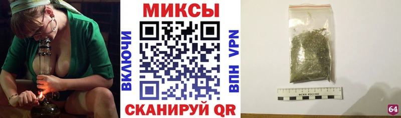 Купить где  Ишим  Бутират 99% 