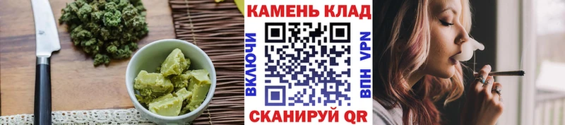 Купить закладки  Ишим  Canna-Cookies конопля 