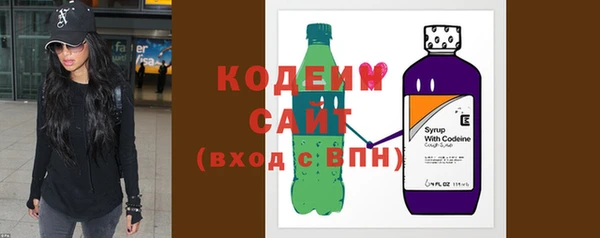 кокаин Горно-Алтайск