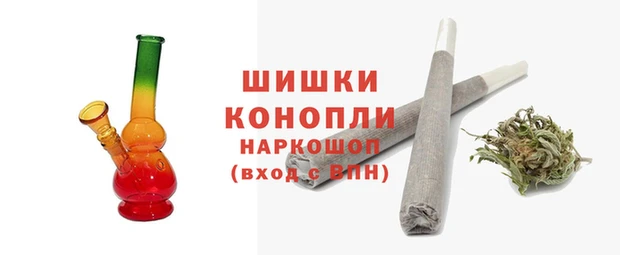 наркотики Горняк