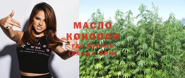 кокаин Горно-Алтайск