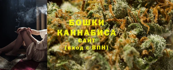 кристаллы Горнозаводск