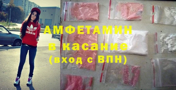 наркотики Горняк