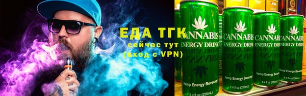 кристаллы Горнозаводск