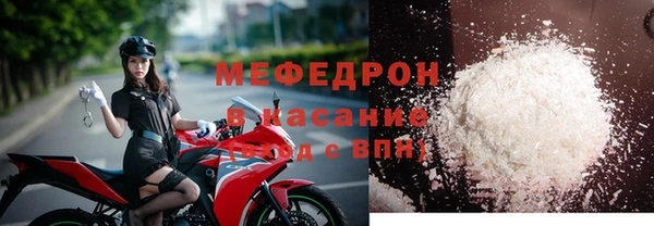 кокаин Горно-Алтайск